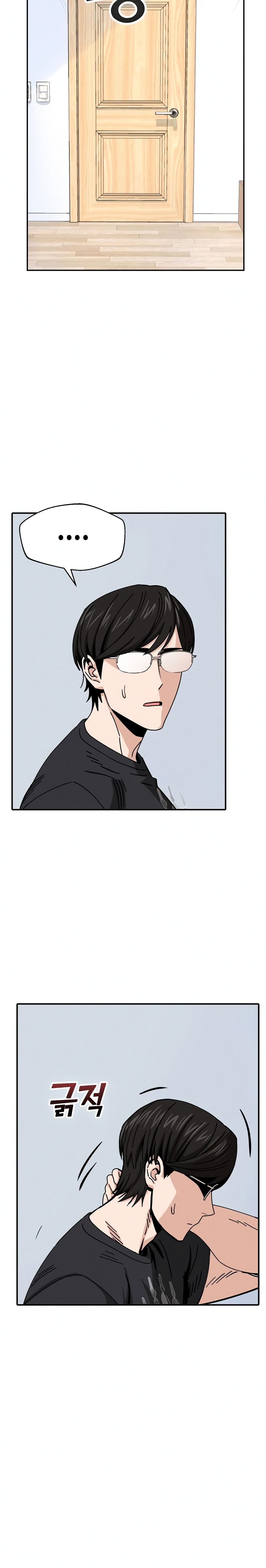 Match Made in Heaven by chance 26 30